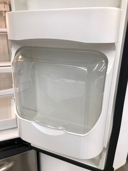 Maytag Trio Refrigerator.