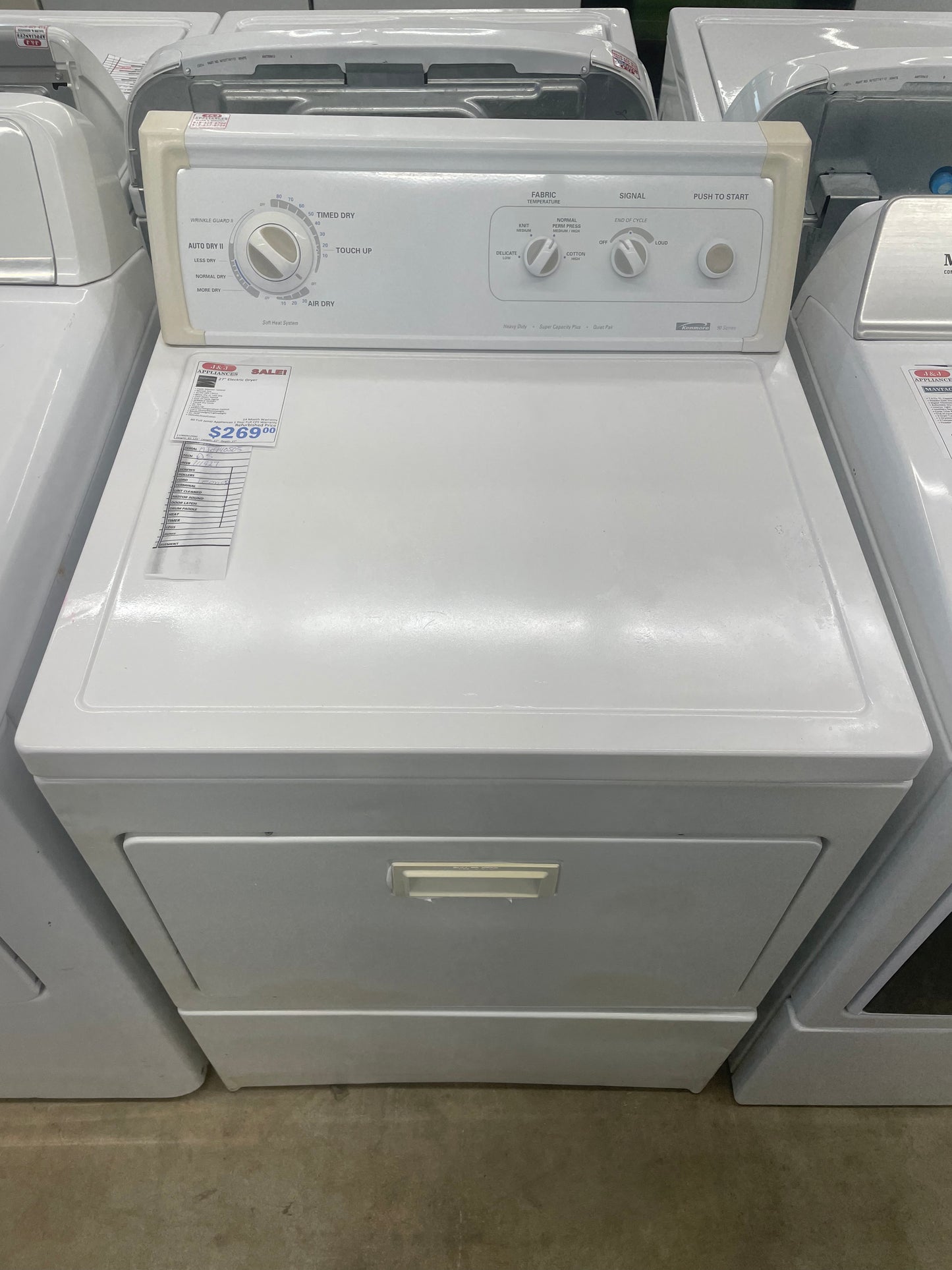 Kenmore White Electric Dryer